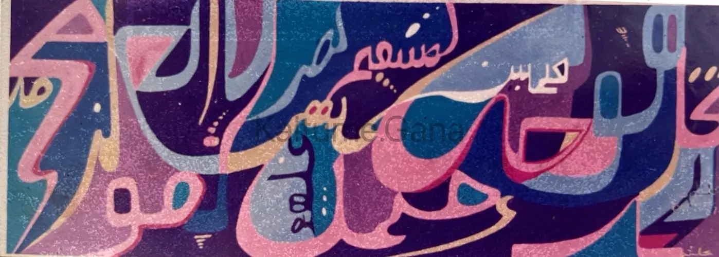 Painting artwork by Kaltume Gana